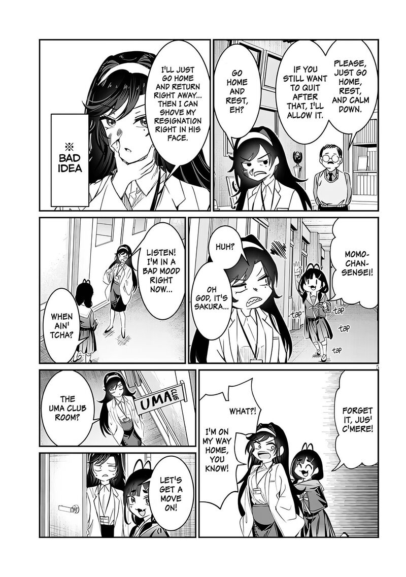 Kimi Wa Yakamashi Tojite Yo Kuchi Wo 38 5