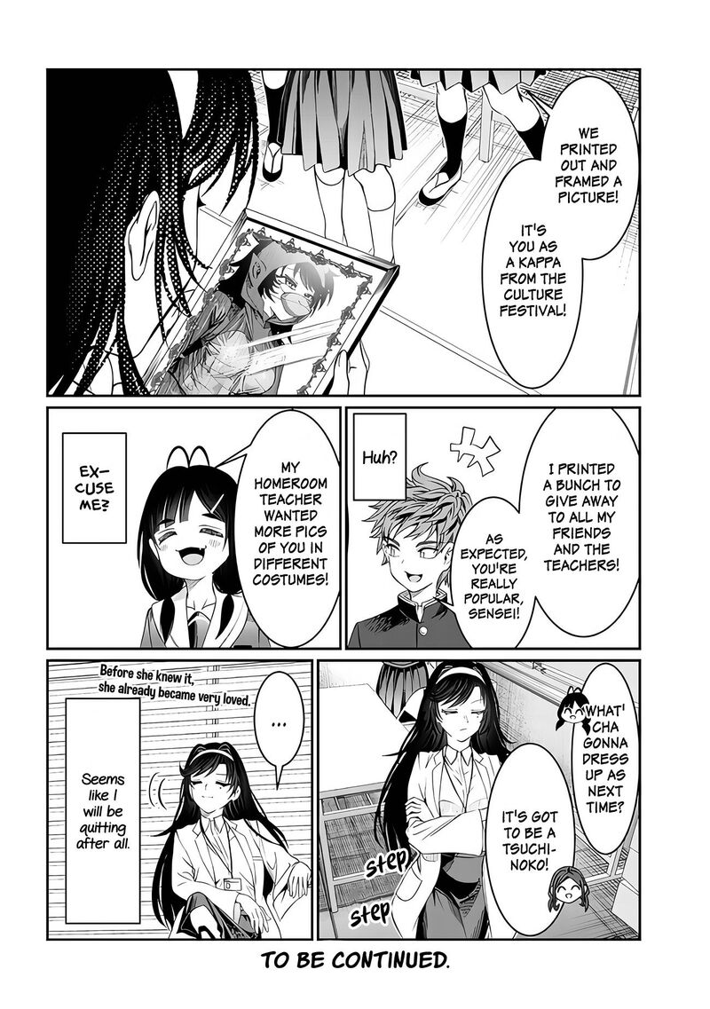 Kimi Wa Yakamashi Tojite Yo Kuchi Wo 38 8