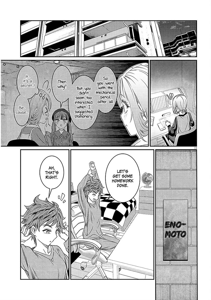 Kimi Wa Yakamashi Tojite Yo Kuchi Wo 39 11