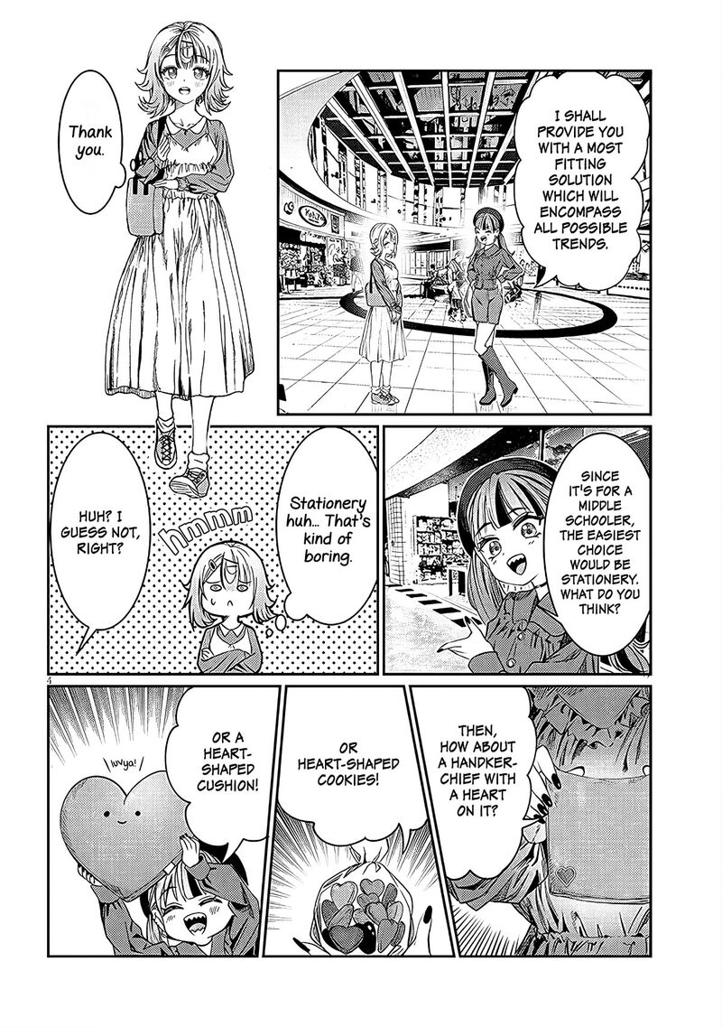 Kimi Wa Yakamashi Tojite Yo Kuchi Wo 39 4
