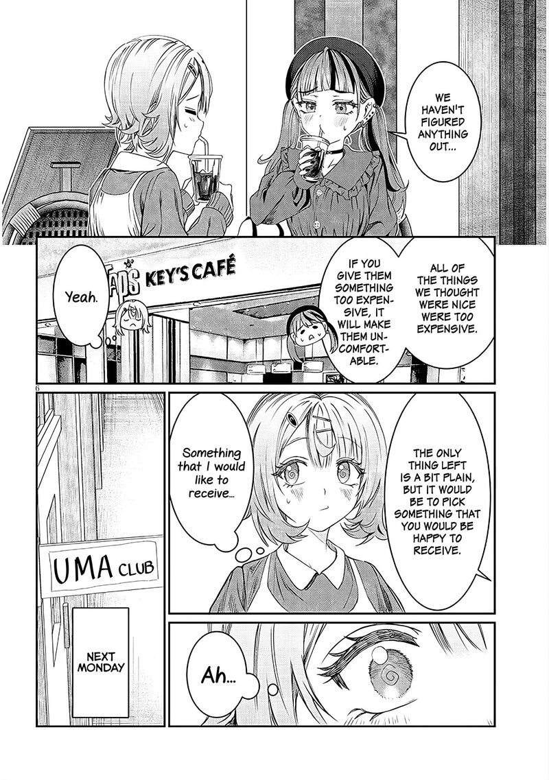Kimi Wa Yakamashi Tojite Yo Kuchi Wo 39 6