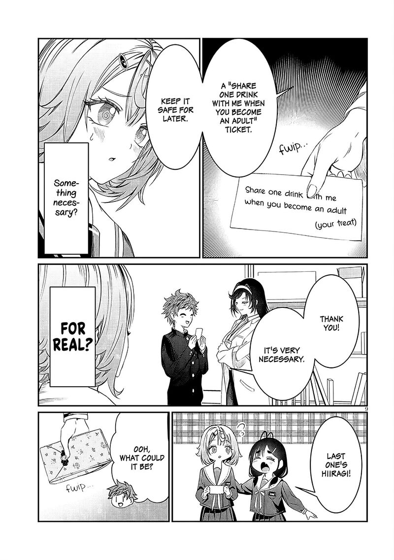 Kimi Wa Yakamashi Tojite Yo Kuchi Wo 39 9