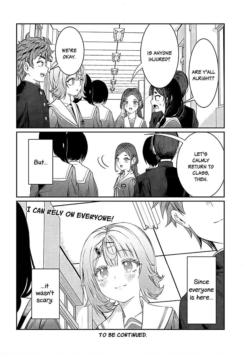 Kimi Wa Yakamashi Tojite Yo Kuchi Wo 40 10