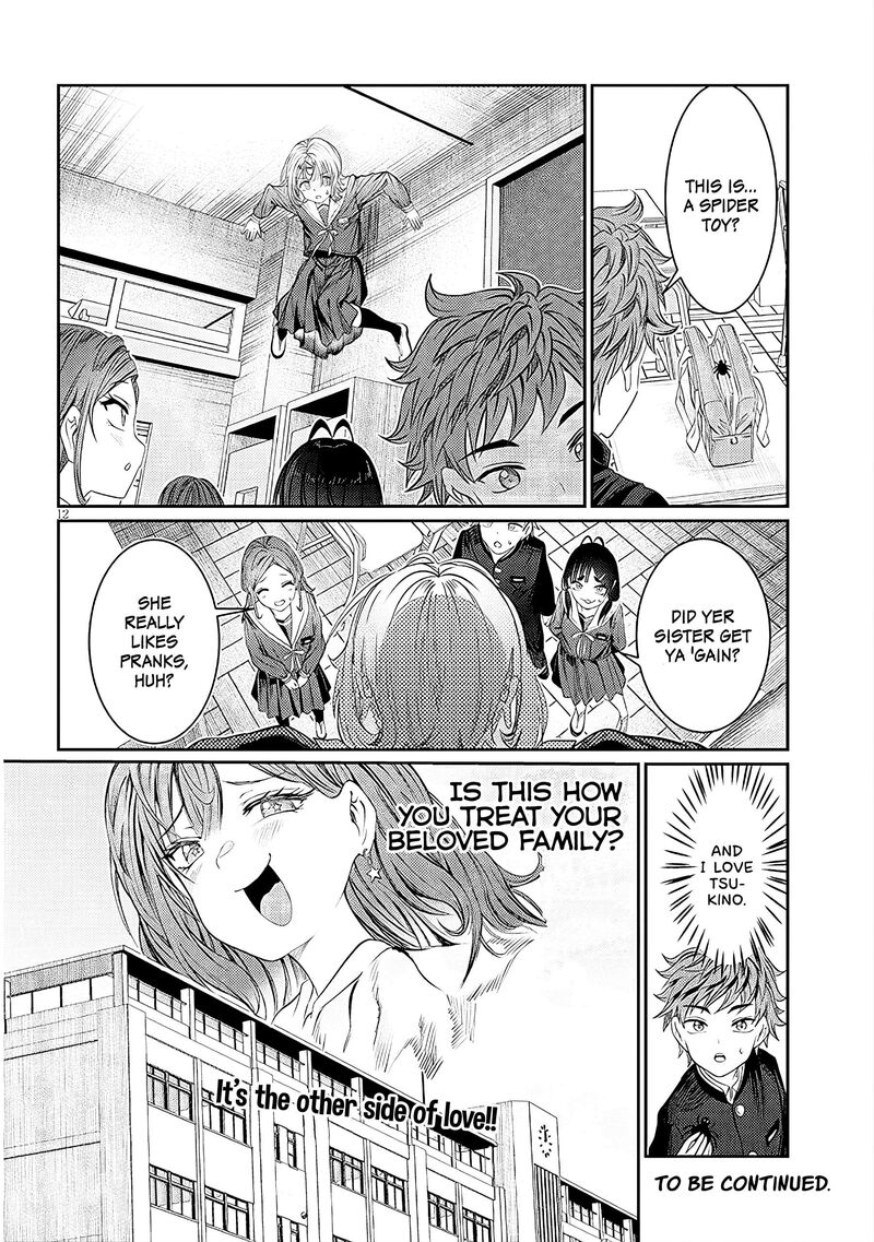 Kimi Wa Yakamashi Tojite Yo Kuchi Wo 41 12
