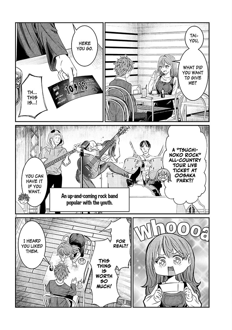 Kimi Wa Yakamashi Tojite Yo Kuchi Wo 41 2