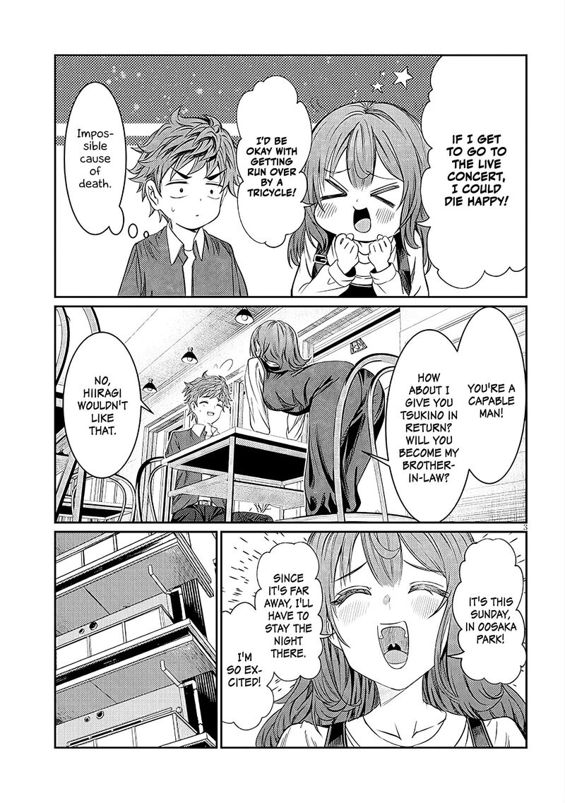 Kimi Wa Yakamashi Tojite Yo Kuchi Wo 41 3