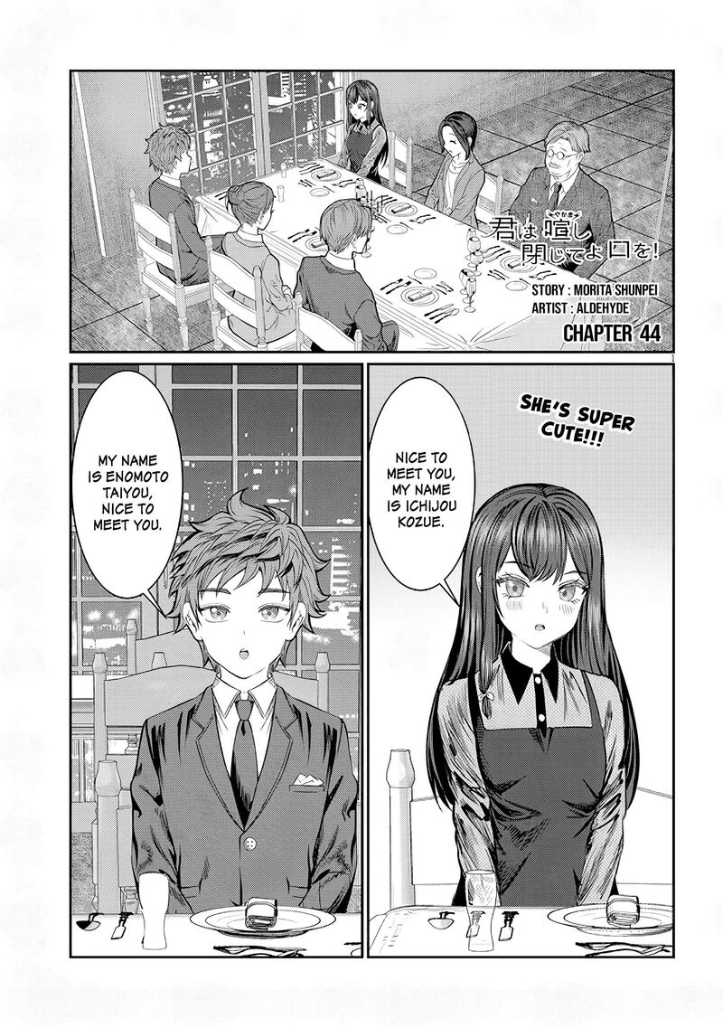 Kimi Wa Yakamashi Tojite Yo Kuchi Wo 44 1