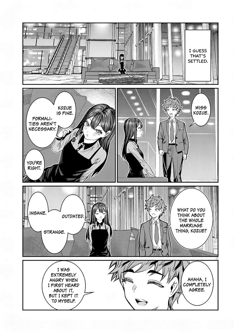 Kimi Wa Yakamashi Tojite Yo Kuchi Wo 44 11