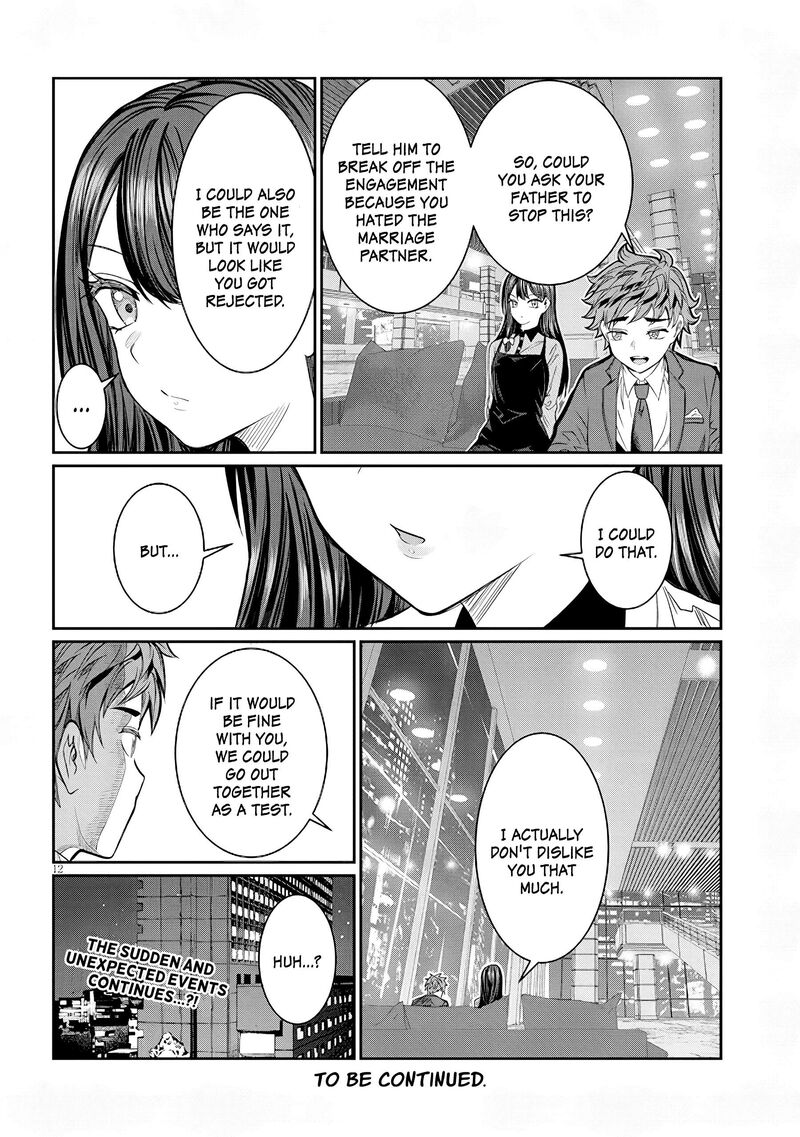 Kimi Wa Yakamashi Tojite Yo Kuchi Wo 44 12
