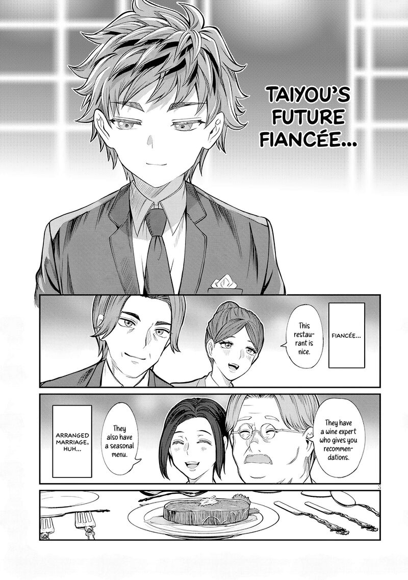 Kimi Wa Yakamashi Tojite Yo Kuchi Wo 44 3