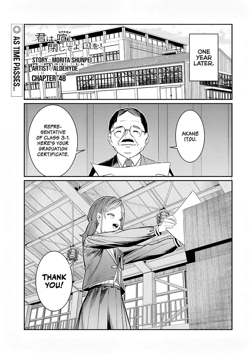 Kimi Wa Yakamashi Tojite Yo Kuchi Wo 48 1