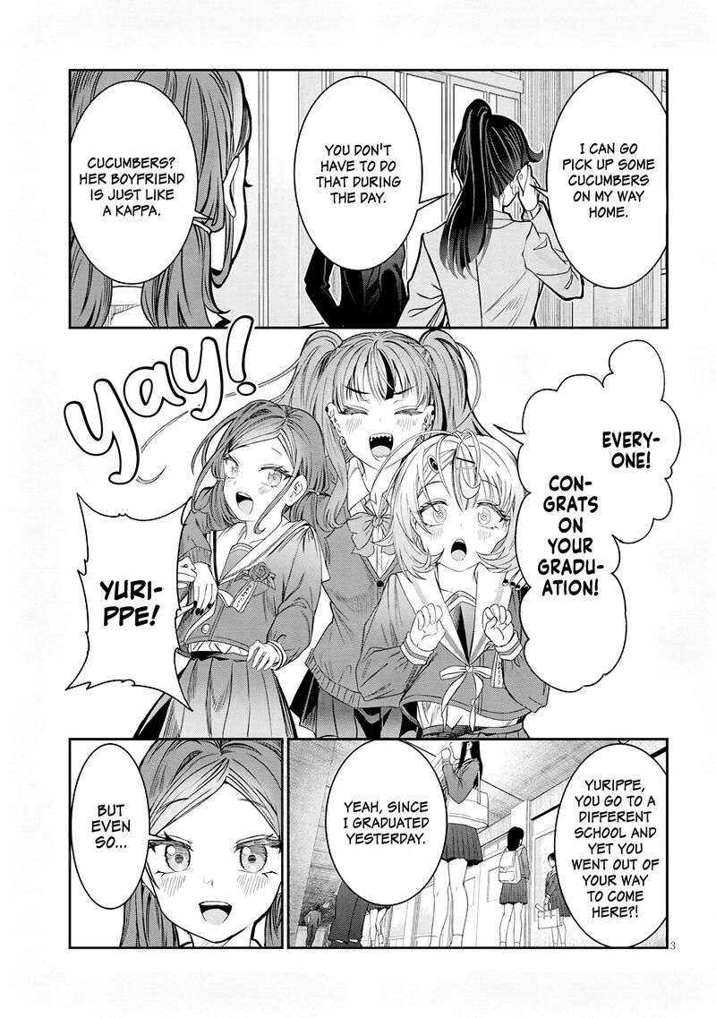 Kimi Wa Yakamashi Tojite Yo Kuchi Wo 48 3