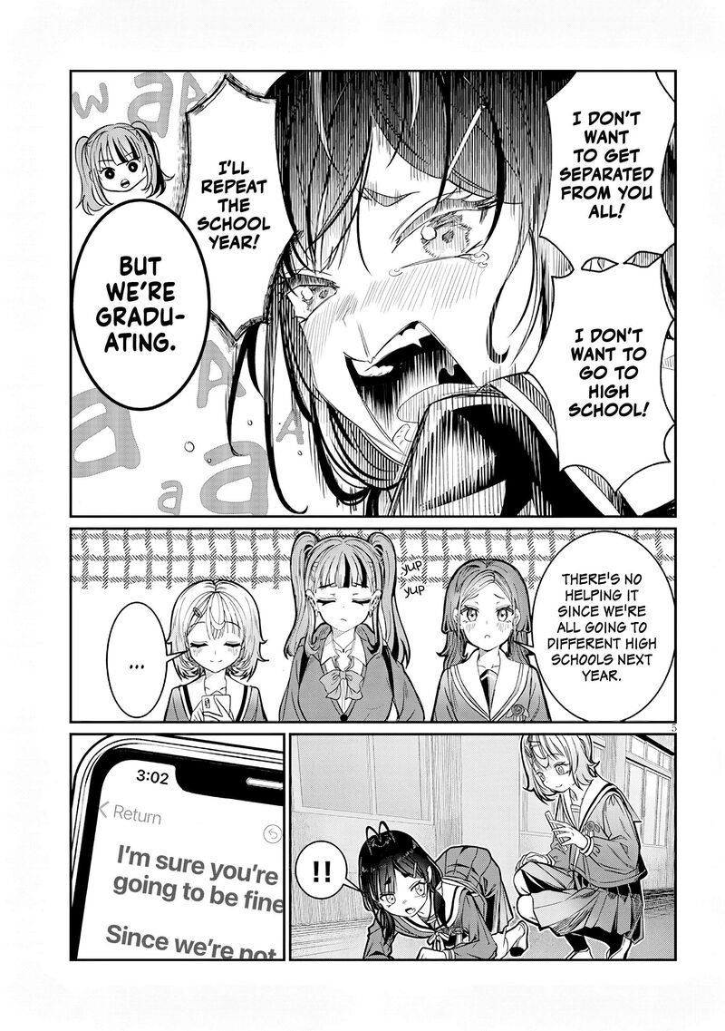 Kimi Wa Yakamashi Tojite Yo Kuchi Wo 48 5