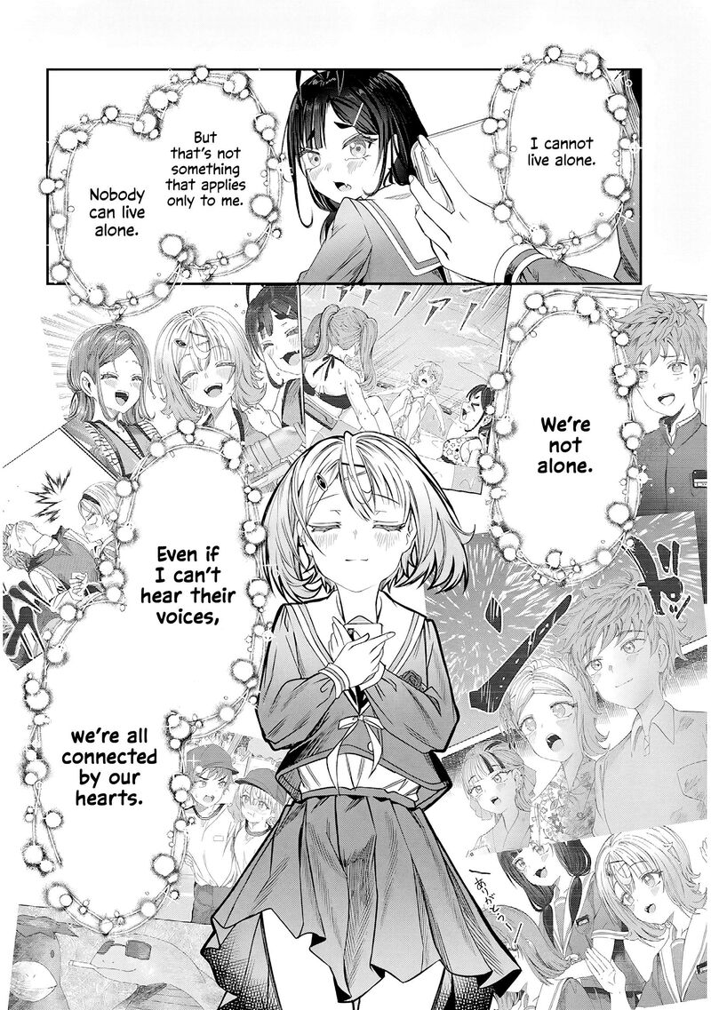 Kimi Wa Yakamashi Tojite Yo Kuchi Wo 48 6