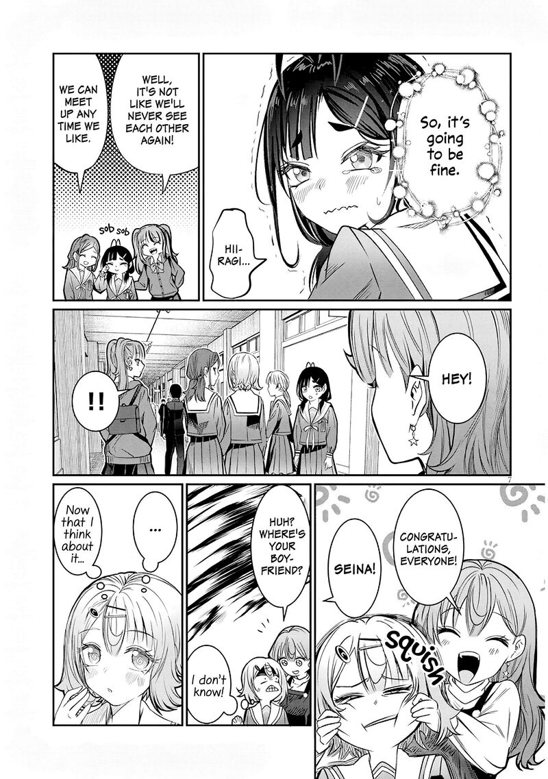 Kimi Wa Yakamashi Tojite Yo Kuchi Wo 48 7