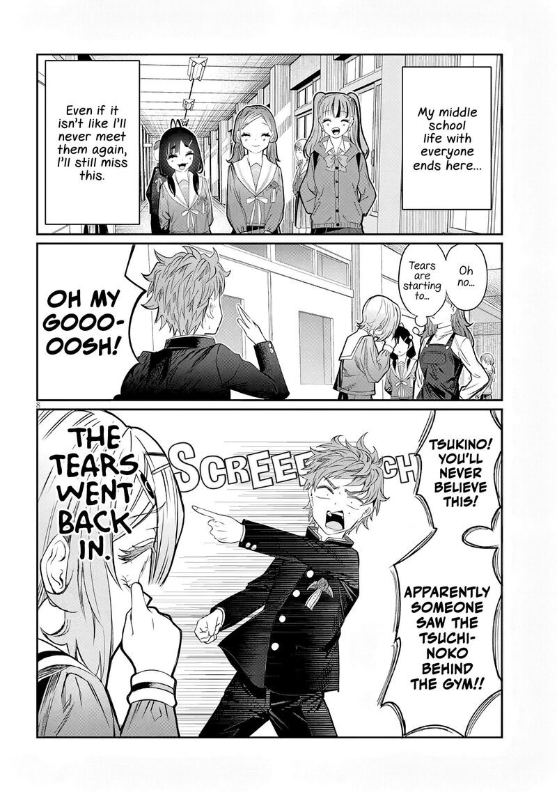 Kimi Wa Yakamashi Tojite Yo Kuchi Wo 48 8