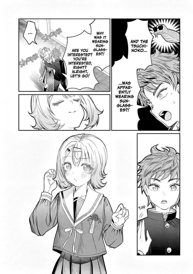 Kimi Wa Yakamashi Tojite Yo Kuchi Wo 48 9
