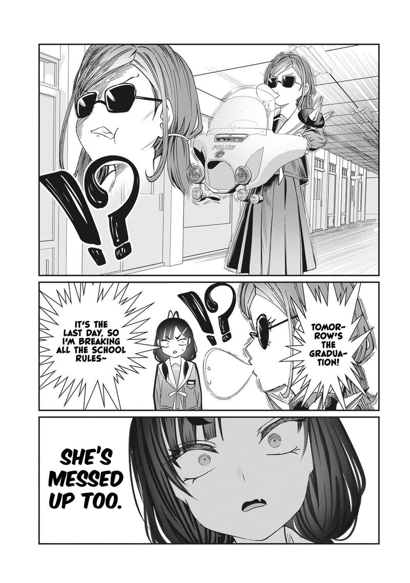 Kimi Wa Yakamashi Tojite Yo Kuchi Wo 48a 4