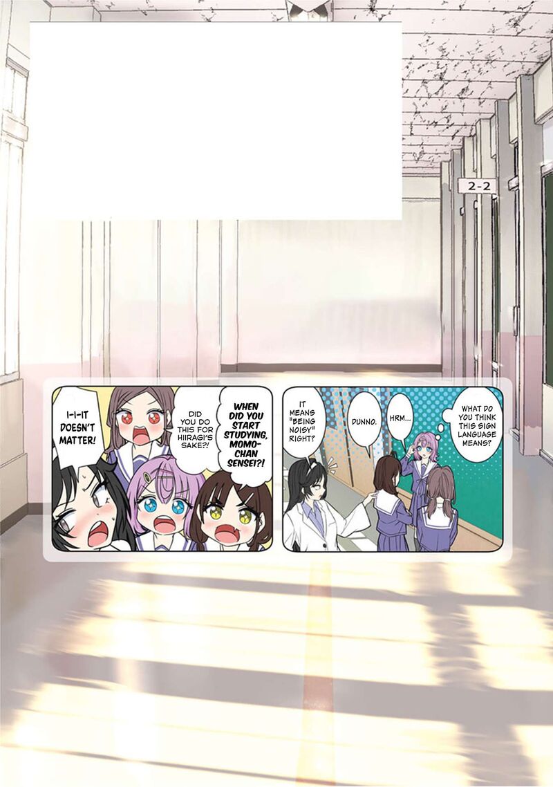Kimi Wa Yakamashi Tojite Yo Kuchi Wo 48a 9