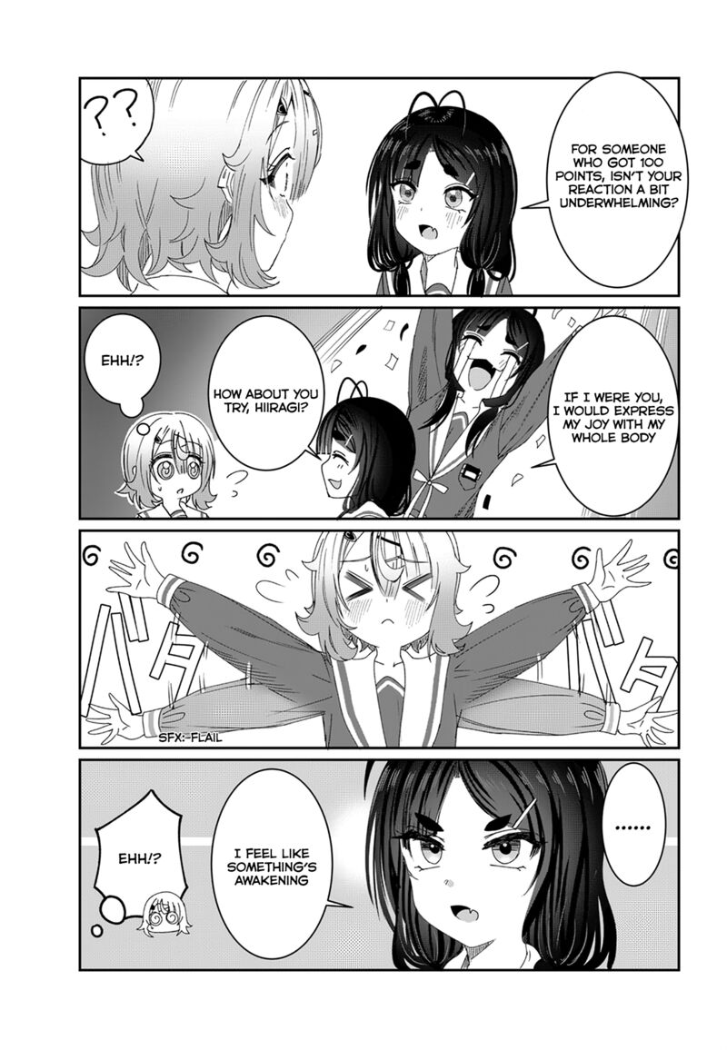Kimi Wa Yakamashi Tojite Yo Kuchi Wo 4b 1