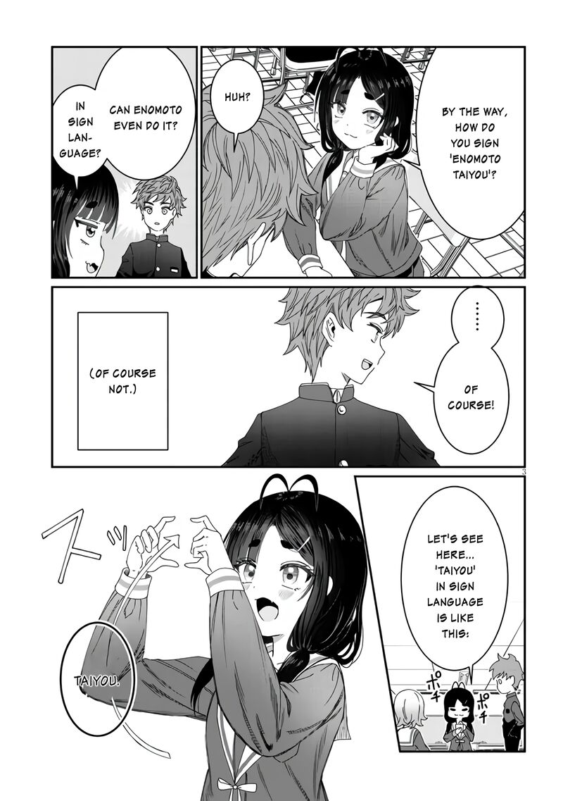 Kimi Wa Yakamashi Tojite Yo Kuchi Wo 5 3