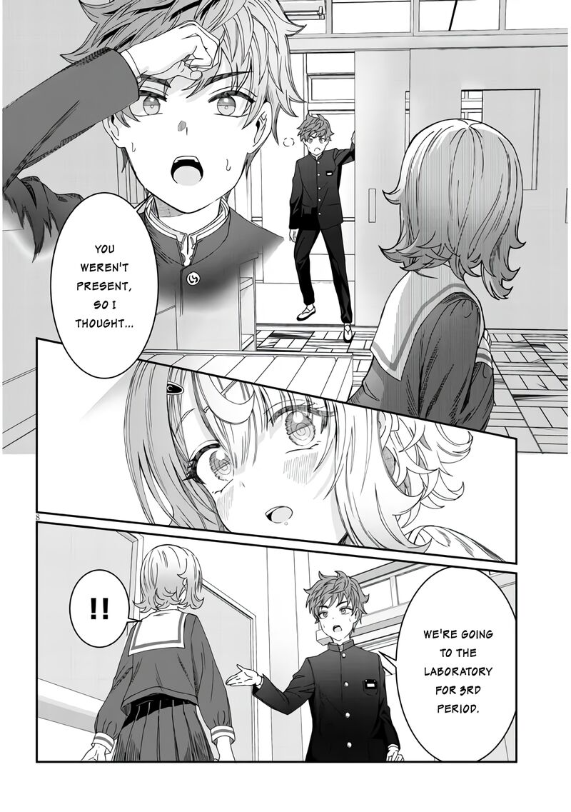 Kimi Wa Yakamashi Tojite Yo Kuchi Wo 5 8