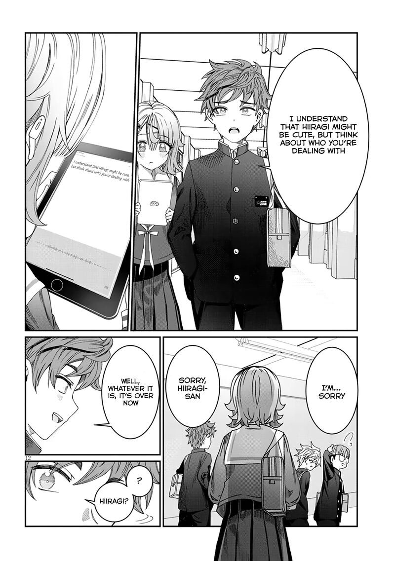 Kimi Wa Yakamashi Tojite Yo Kuchi Wo 6 12