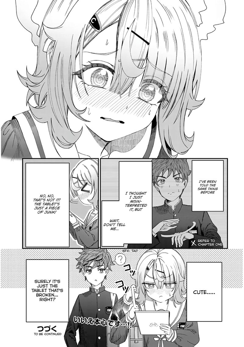 Kimi Wa Yakamashi Tojite Yo Kuchi Wo 6 13