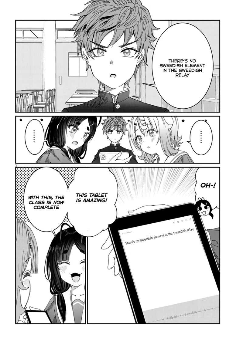Kimi Wa Yakamashi Tojite Yo Kuchi Wo 6 2