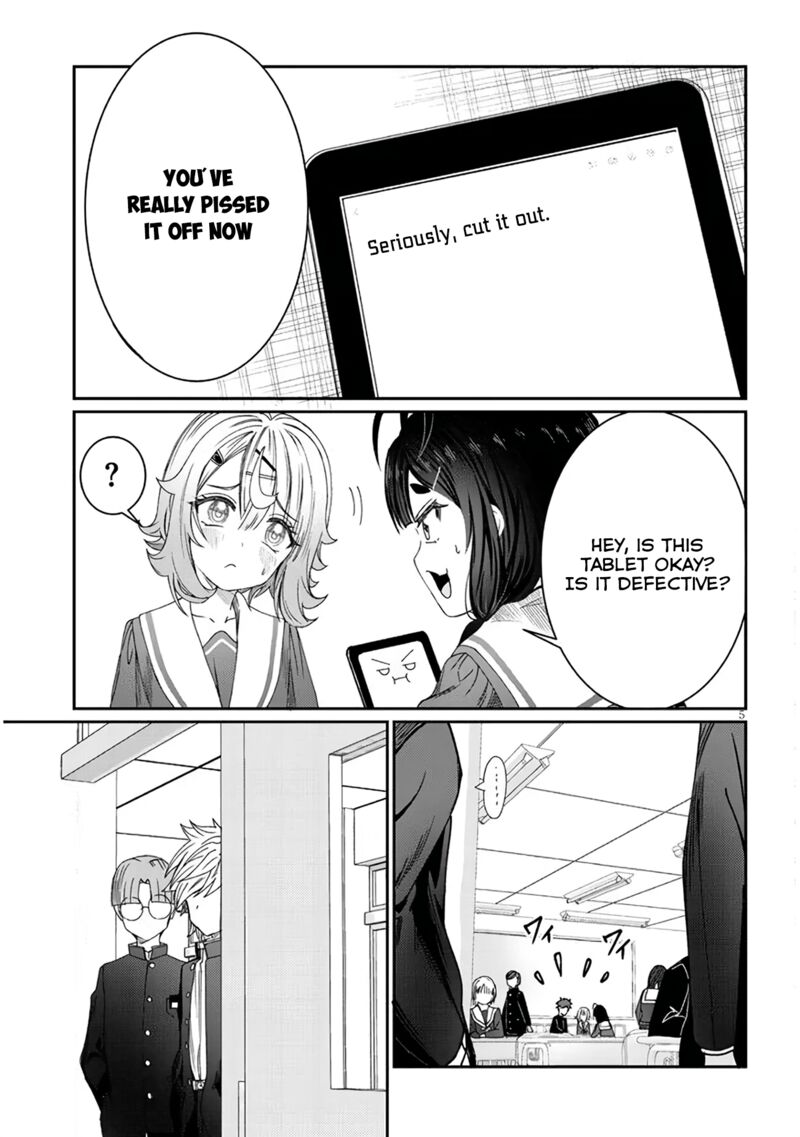 Kimi Wa Yakamashi Tojite Yo Kuchi Wo 6 5