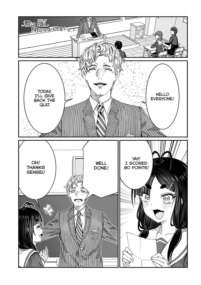 Kimi Wa Yakamashi Tojite Yo Kuchi Wo 7 1