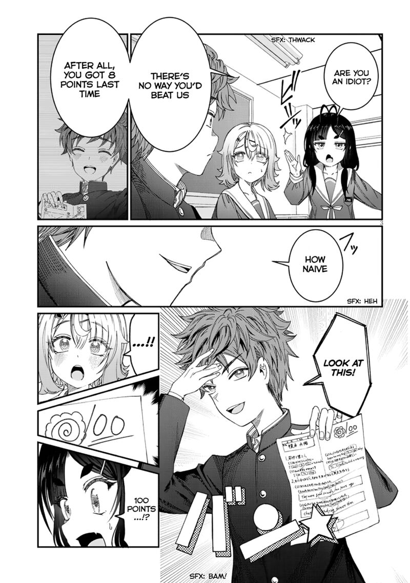 Kimi Wa Yakamashi Tojite Yo Kuchi Wo 7 3