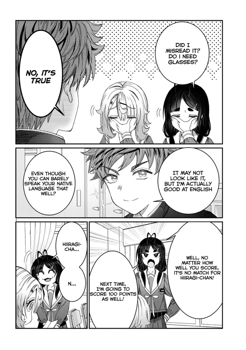 Kimi Wa Yakamashi Tojite Yo Kuchi Wo 7 4