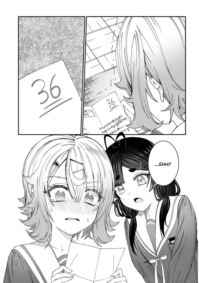 Kimi Wa Yakamashi Tojite Yo Kuchi Wo 7 5