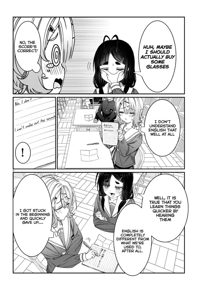 Kimi Wa Yakamashi Tojite Yo Kuchi Wo 7 6