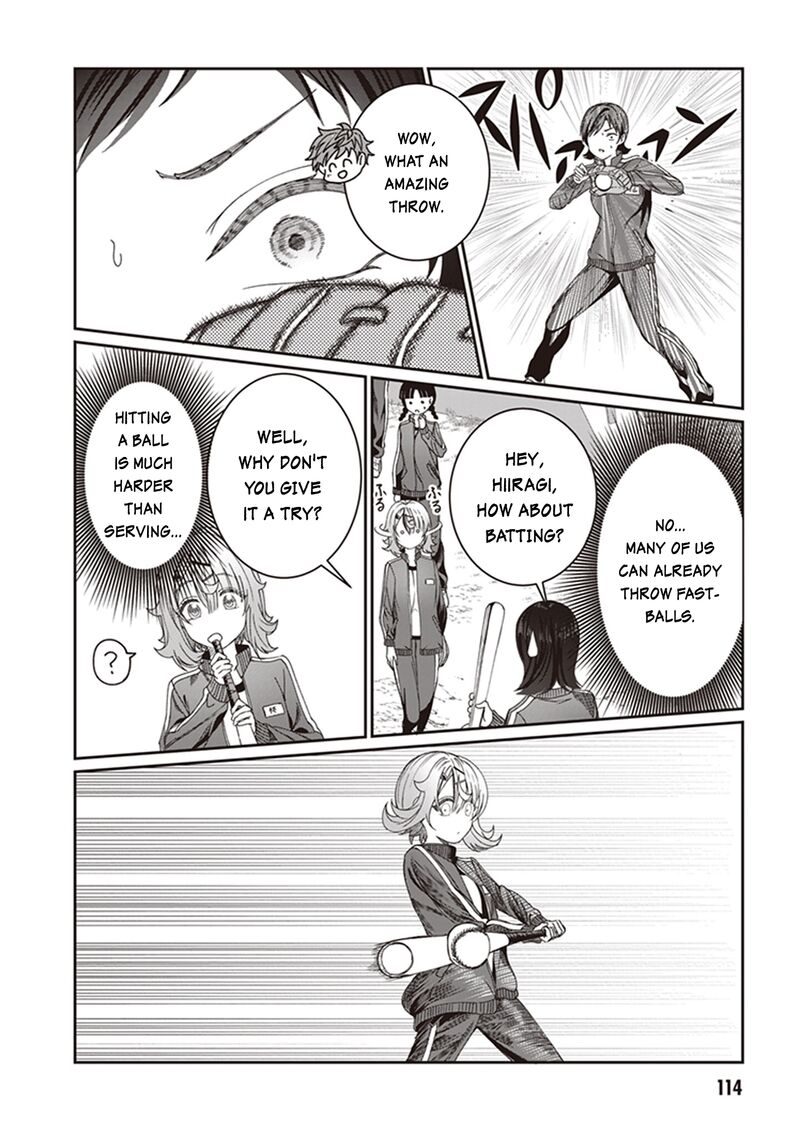 Kimi Wa Yakamashi Tojite Yo Kuchi Wo 8 4