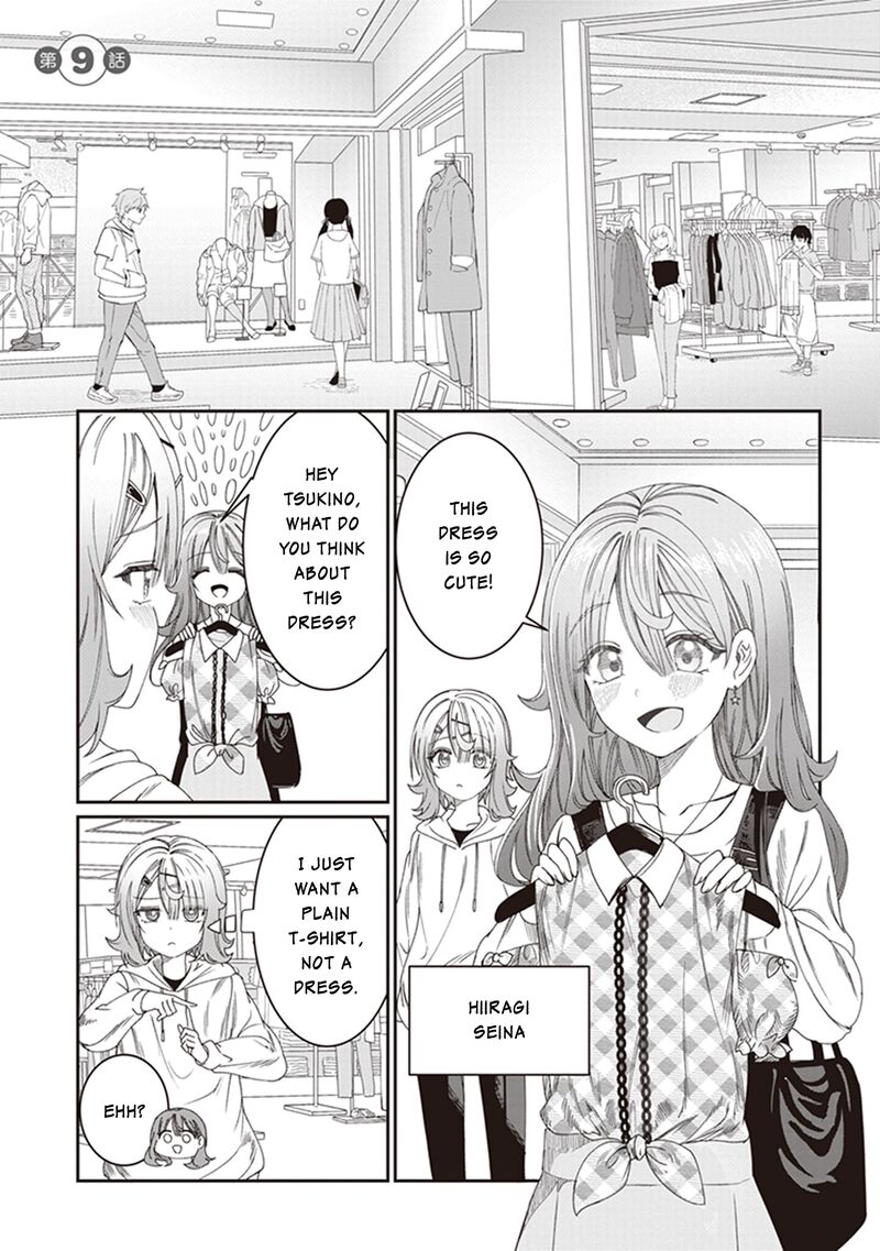 Kimi Wa Yakamashi Tojite Yo Kuchi Wo 9 1