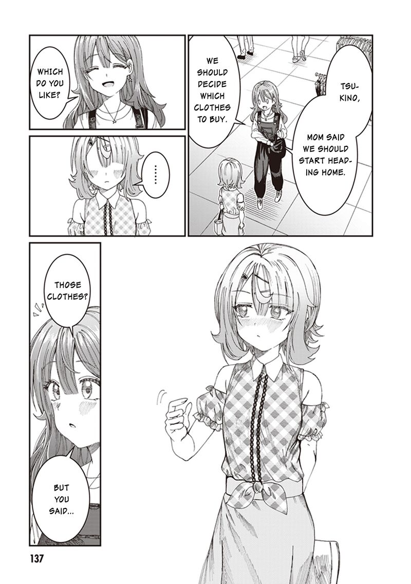 Kimi Wa Yakamashi Tojite Yo Kuchi Wo 9 11