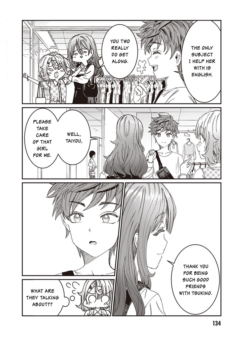 Kimi Wa Yakamashi Tojite Yo Kuchi Wo 9 8
