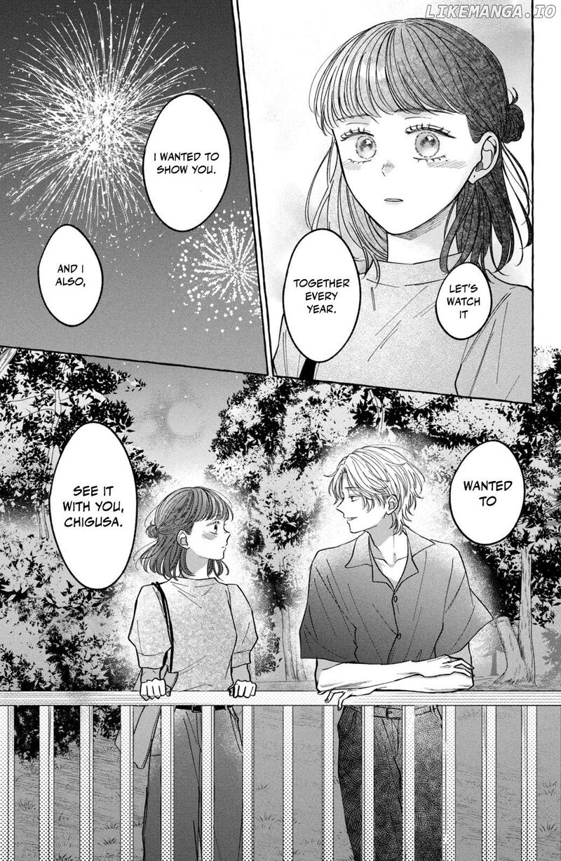 Kimi Wo Hitori Ni Shite Agenai 4 21