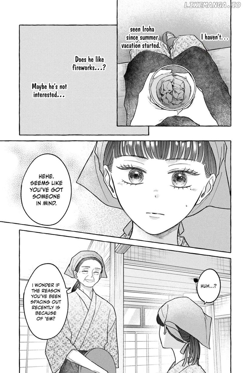 Kimi Wo Hitori Ni Shite Agenai 4 5
