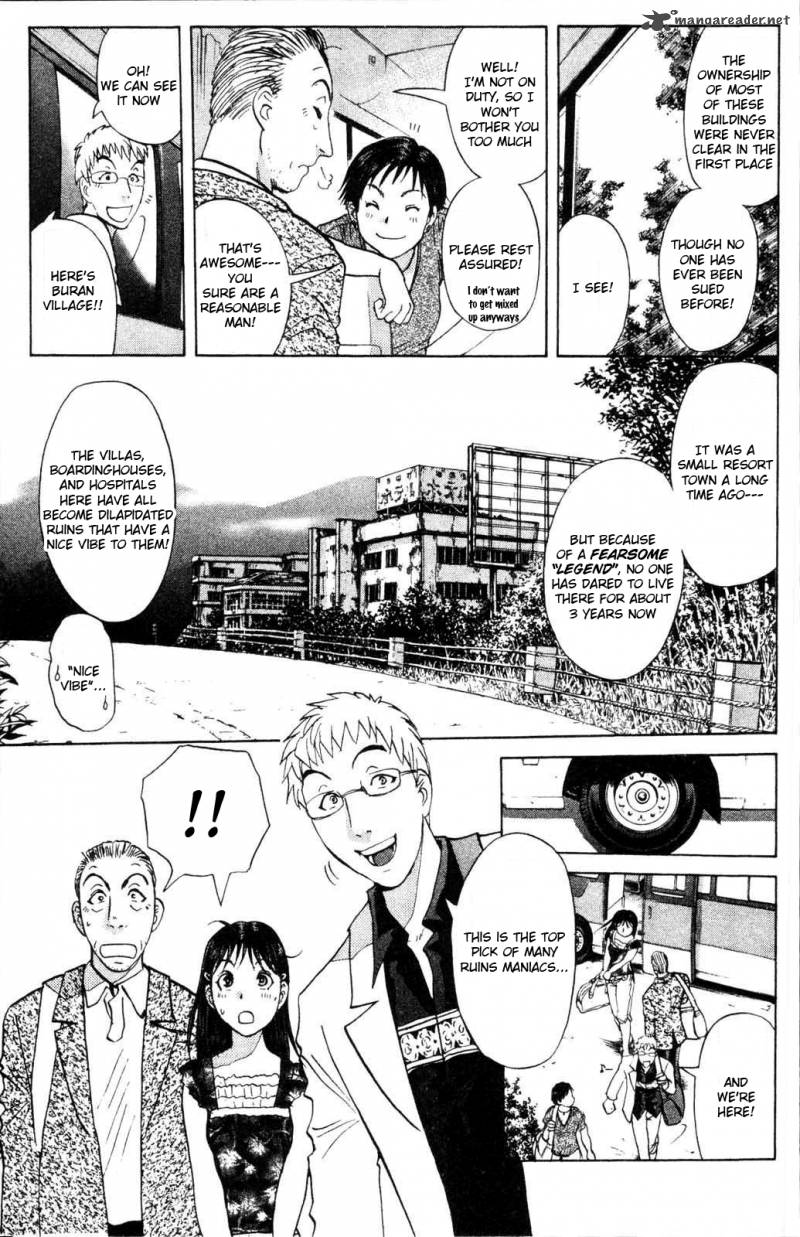 Kindaichi Case Files Legendary Vampire Murders 1 10