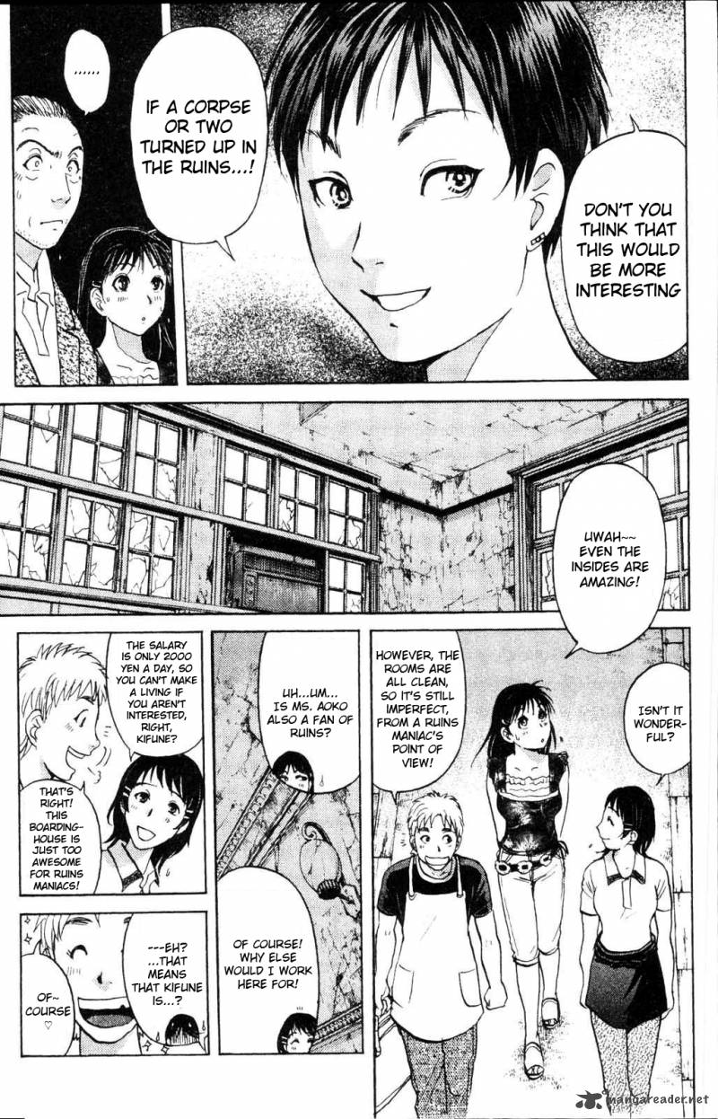 Kindaichi Case Files Legendary Vampire Murders 1 14