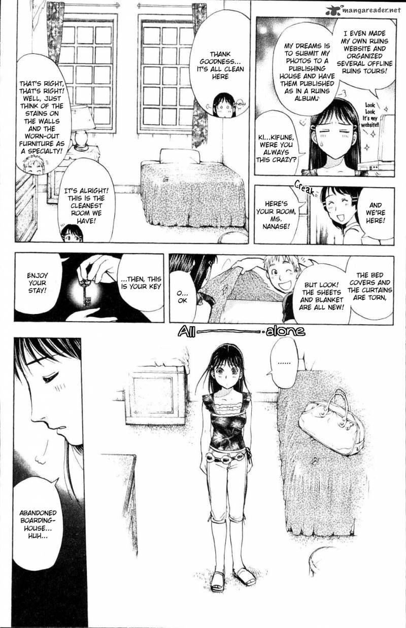Kindaichi Case Files Legendary Vampire Murders 1 15