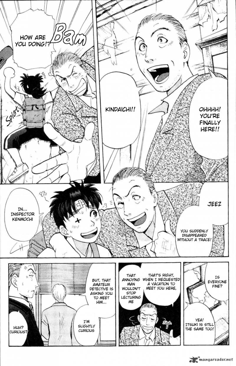 Kindaichi Case Files Legendary Vampire Murders 1 20