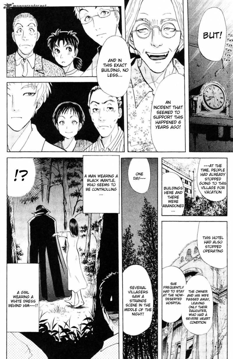 Kindaichi Case Files Legendary Vampire Murders 1 39