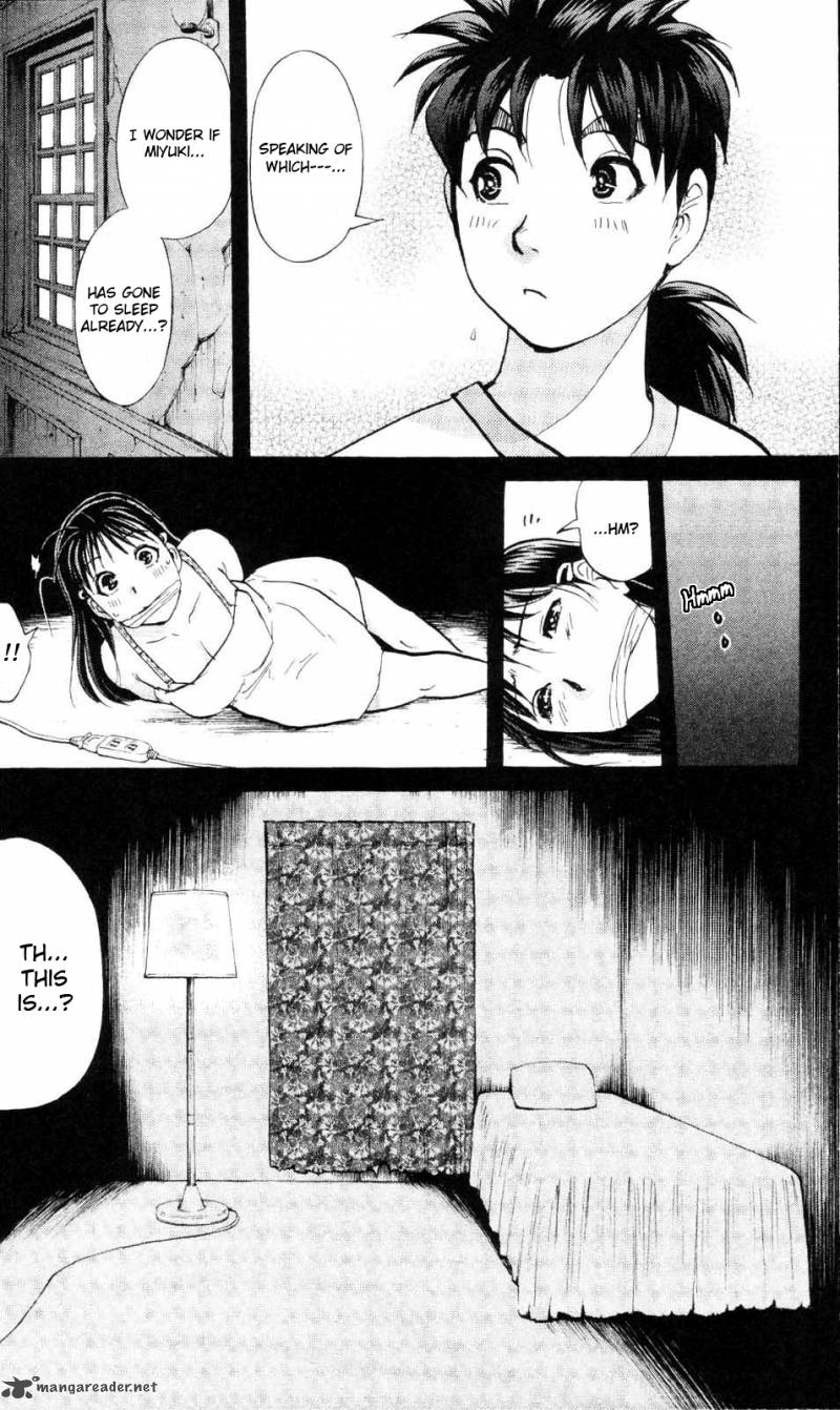 Kindaichi Case Files Legendary Vampire Murders 1 43