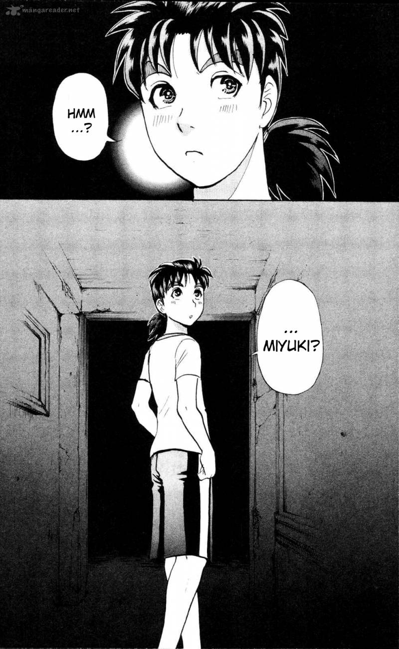 Kindaichi Case Files Legendary Vampire Murders 1 47