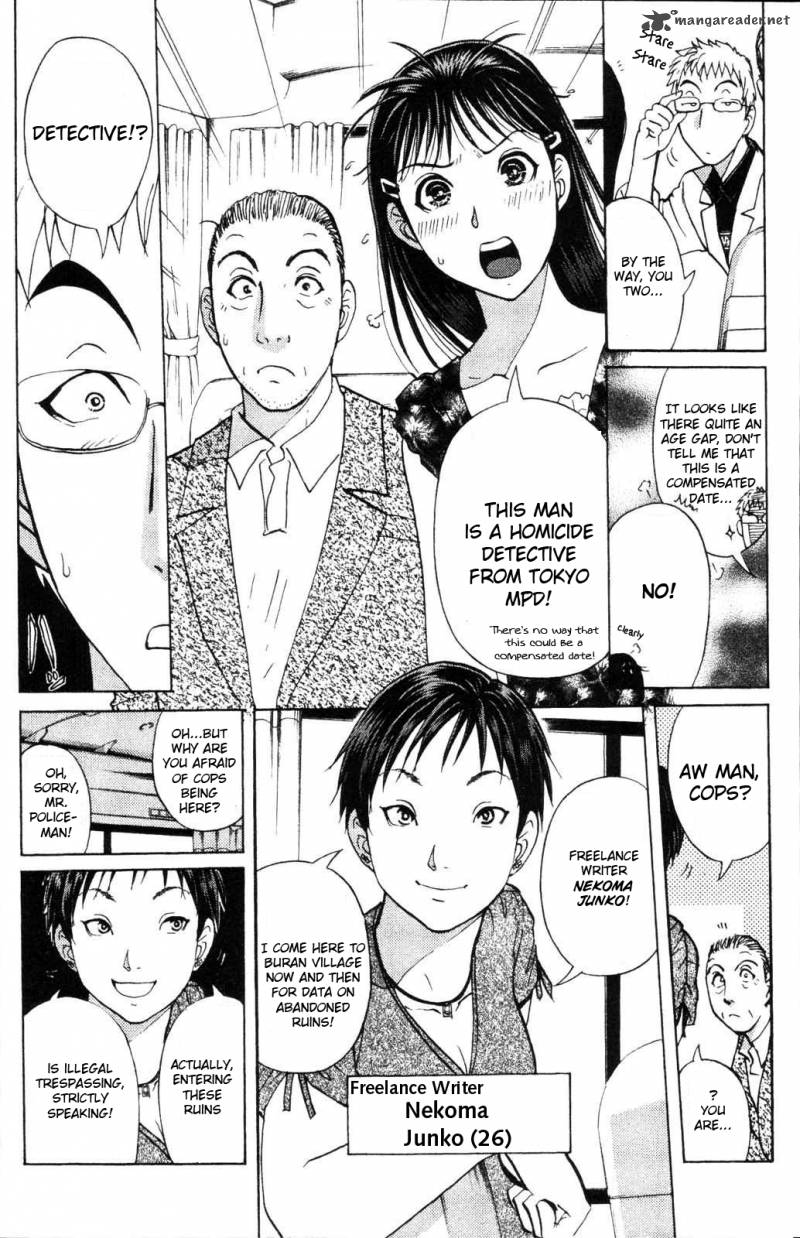 Kindaichi Case Files Legendary Vampire Murders 1 9