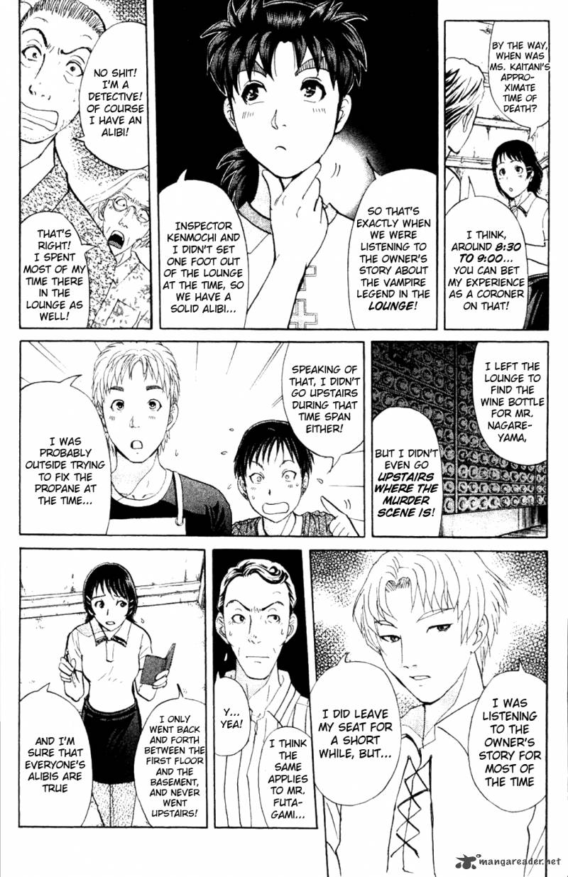Kindaichi Case Files Legendary Vampire Murders 3 10